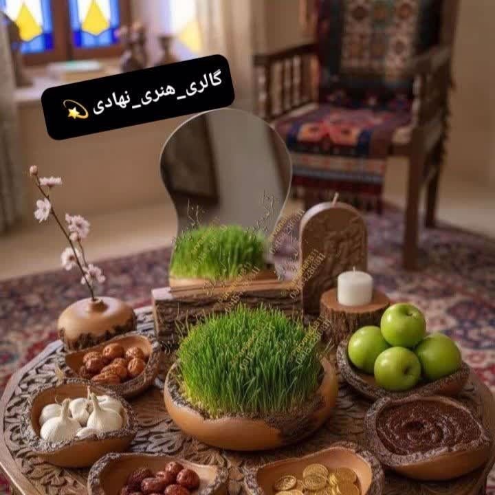 محمد