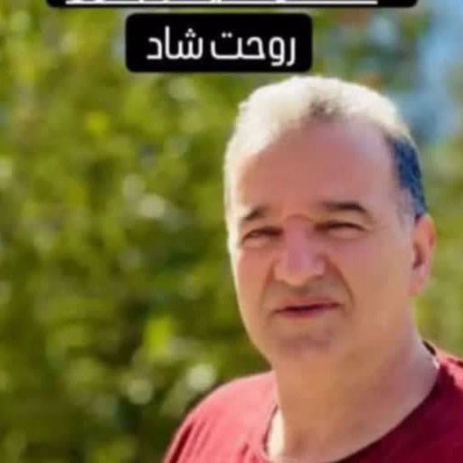 تصویر پروفایل میزبان