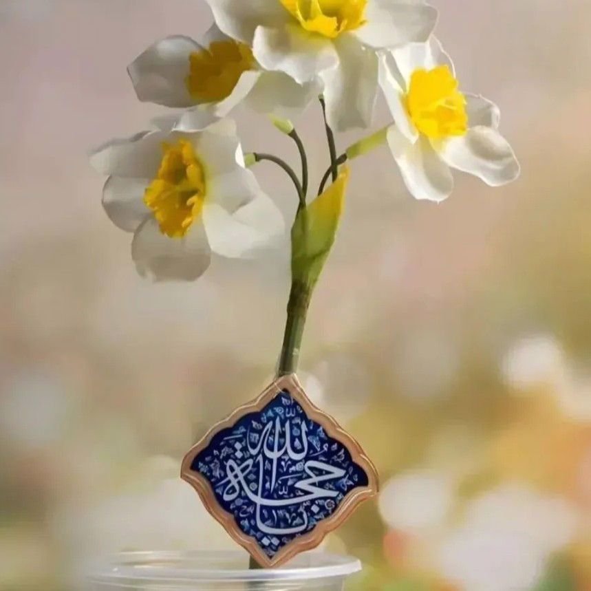 میلاد