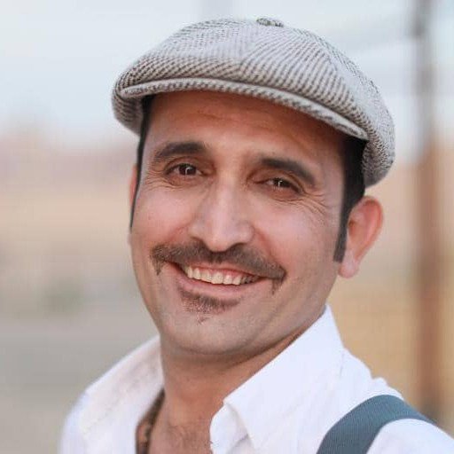 علی