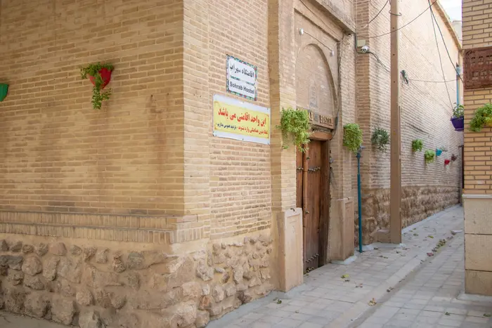 اقامتگاه سنتی سهراب - واحد پروین