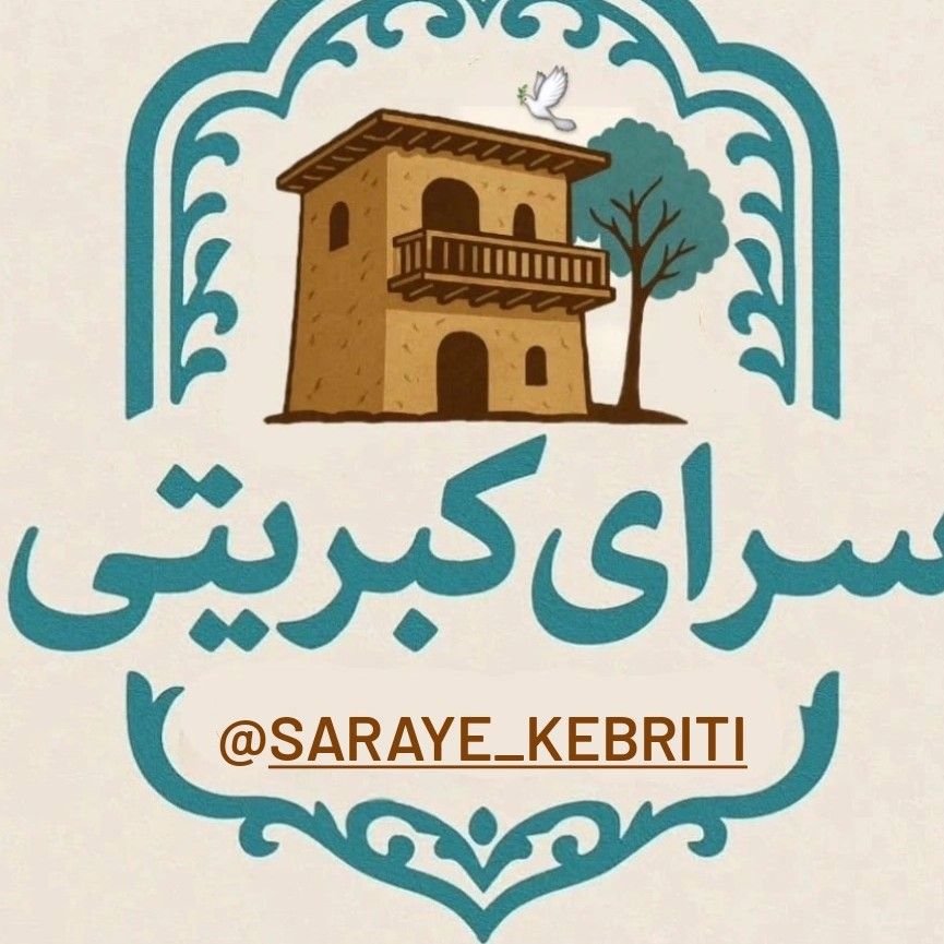 تصویر پروفایل میزبان