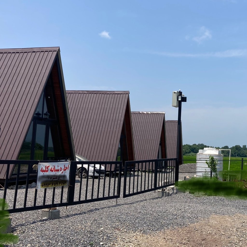 تصویر پروفایل میزبان