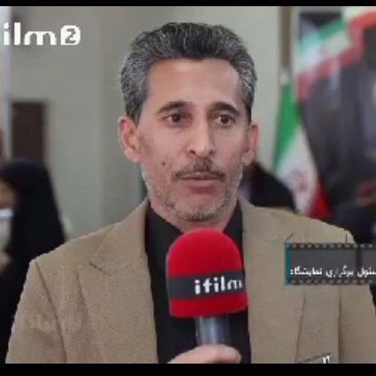 نثار احمد
