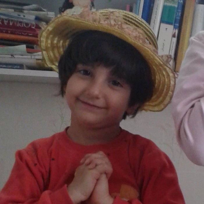 الهه