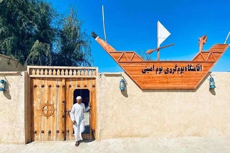 اقامتگاه بومگردی بوم امینی