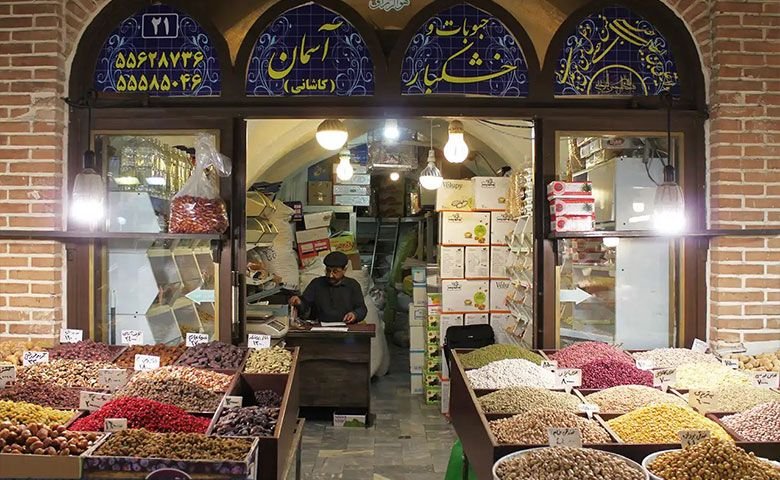 بازار-خشکبار.jpg