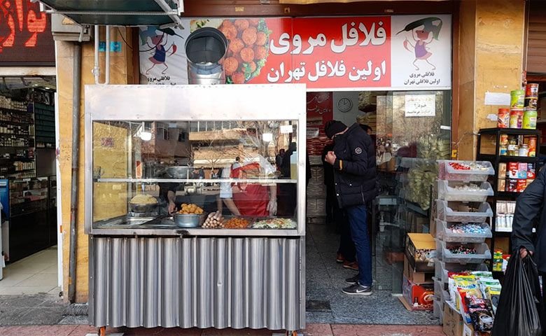 فلافلی-مروی-بازار-تهران.jpg