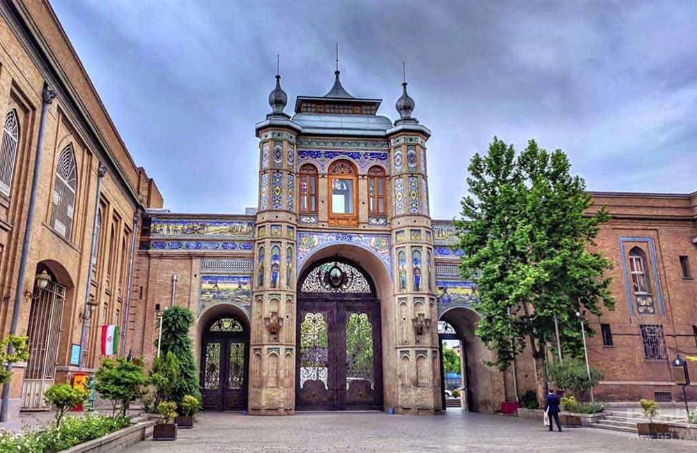 سردر باغ ملی